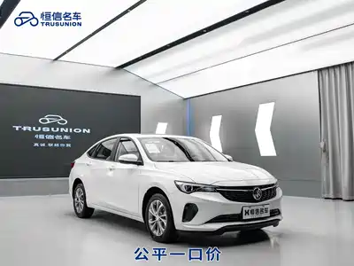 Buick Verano
