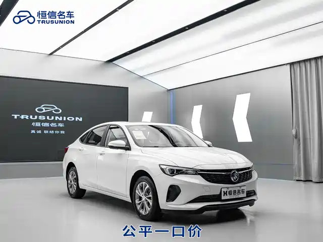 buick weilang