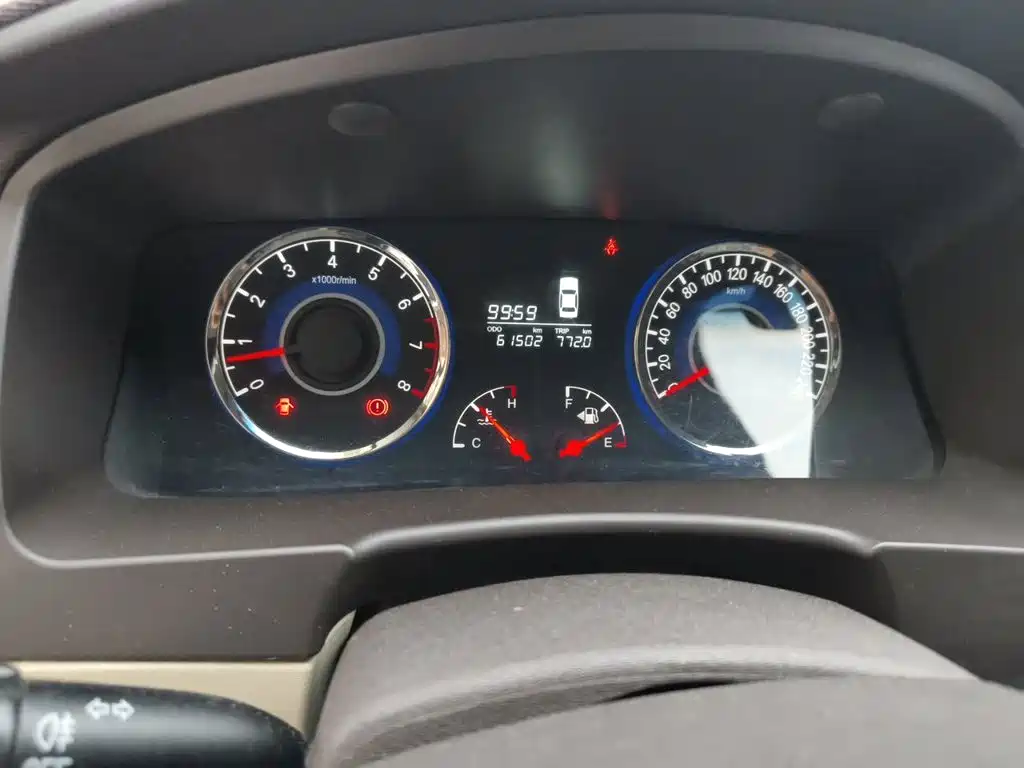 Geely GC7 2015 2013 1.5L Manual Comfort