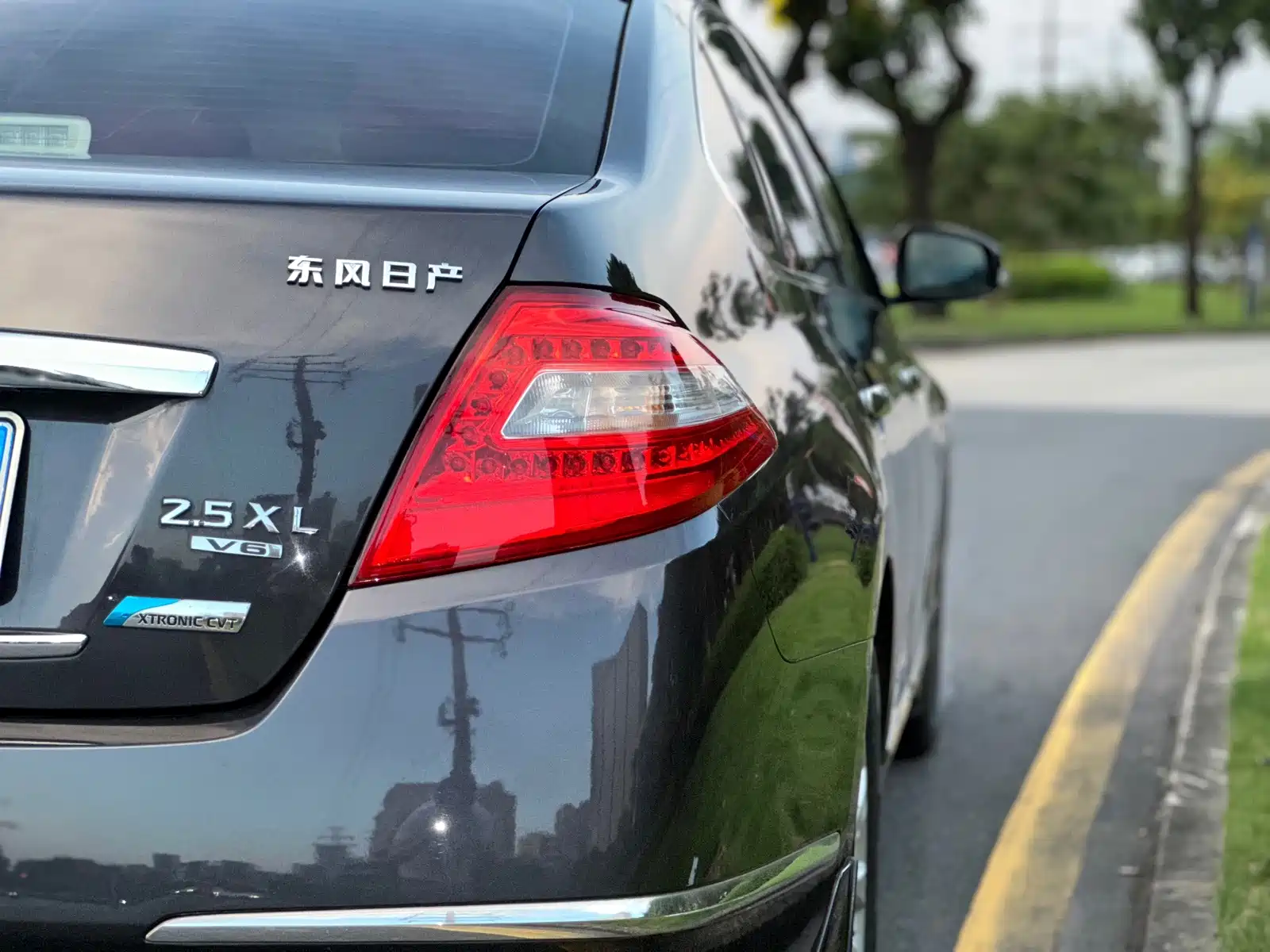 Photo 27 - Nissan Teana