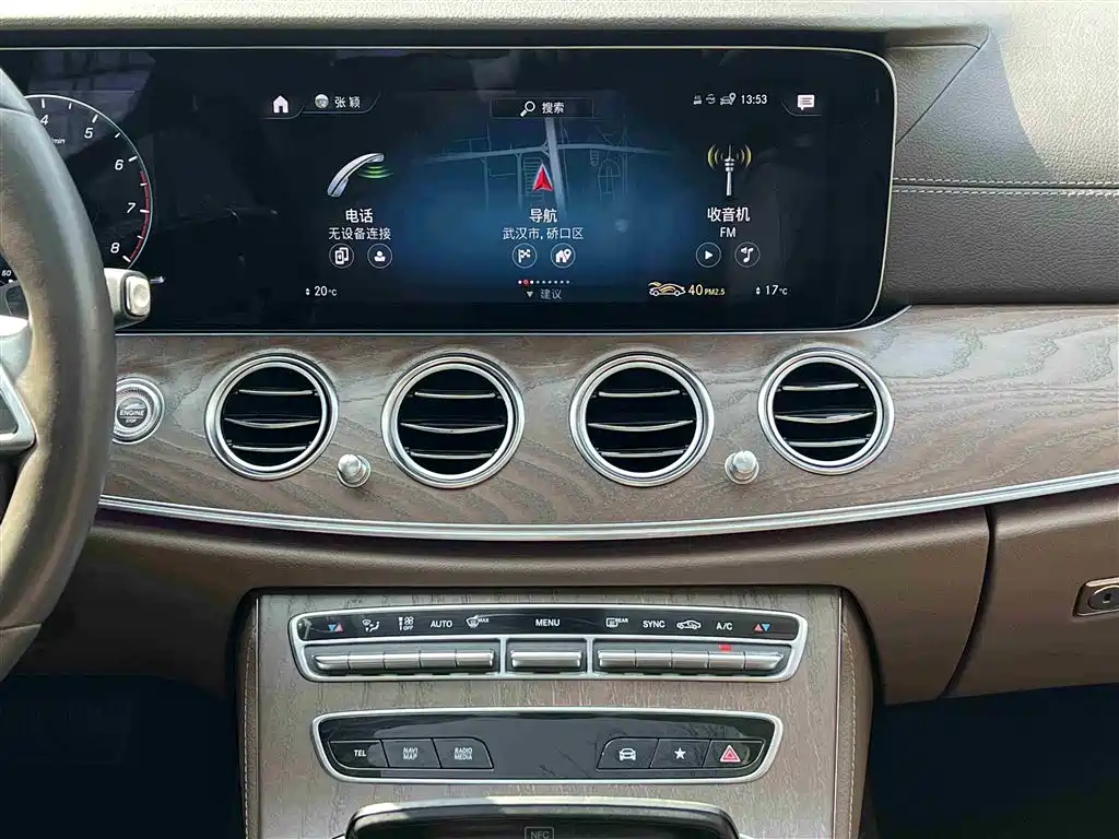 Mercedes-Benz E-Class 2021 E 300 L Fashion фото 19