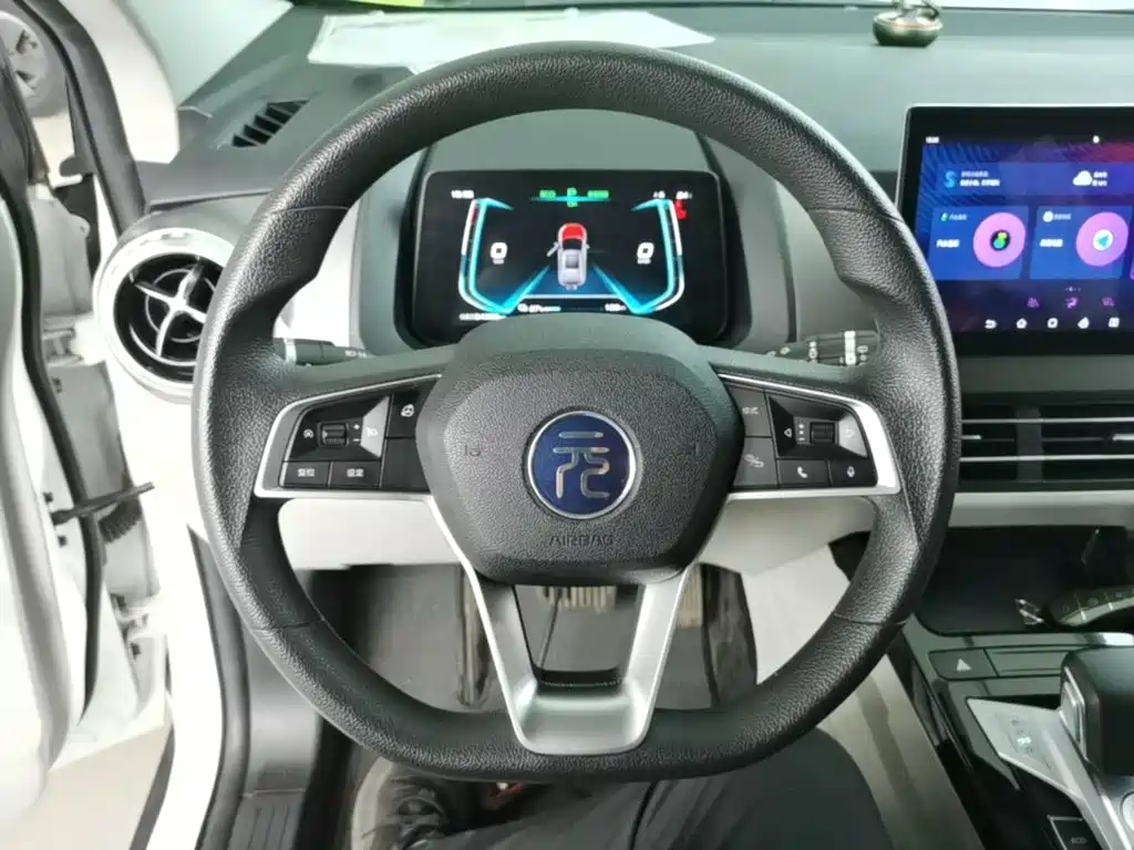 BYD Yuan Pro 2024 2023 401KM Luxury
