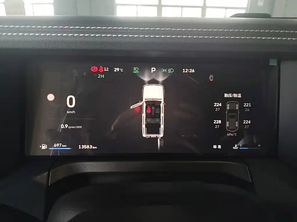 Tank 300 2026 2025 2.0T Challenger