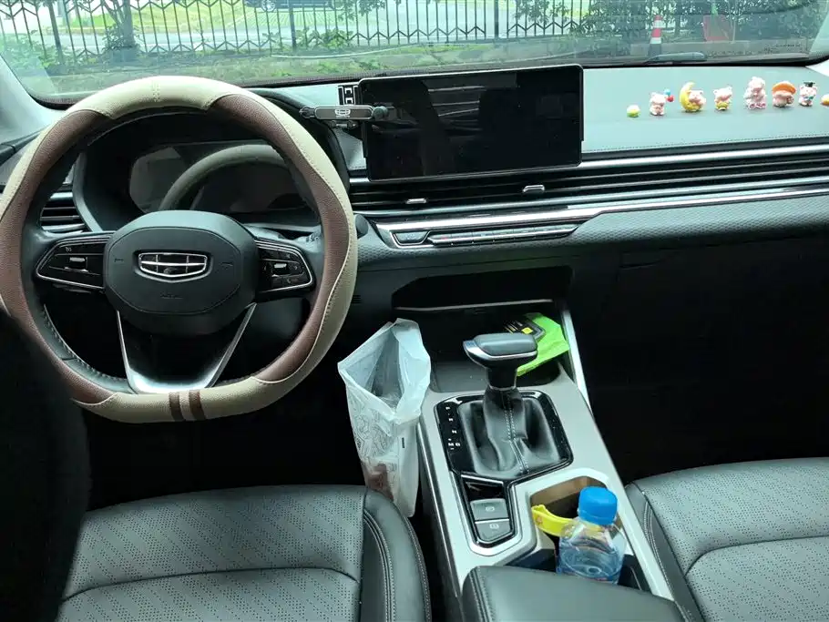 GEELY AUTOMOBILE EMGRAND