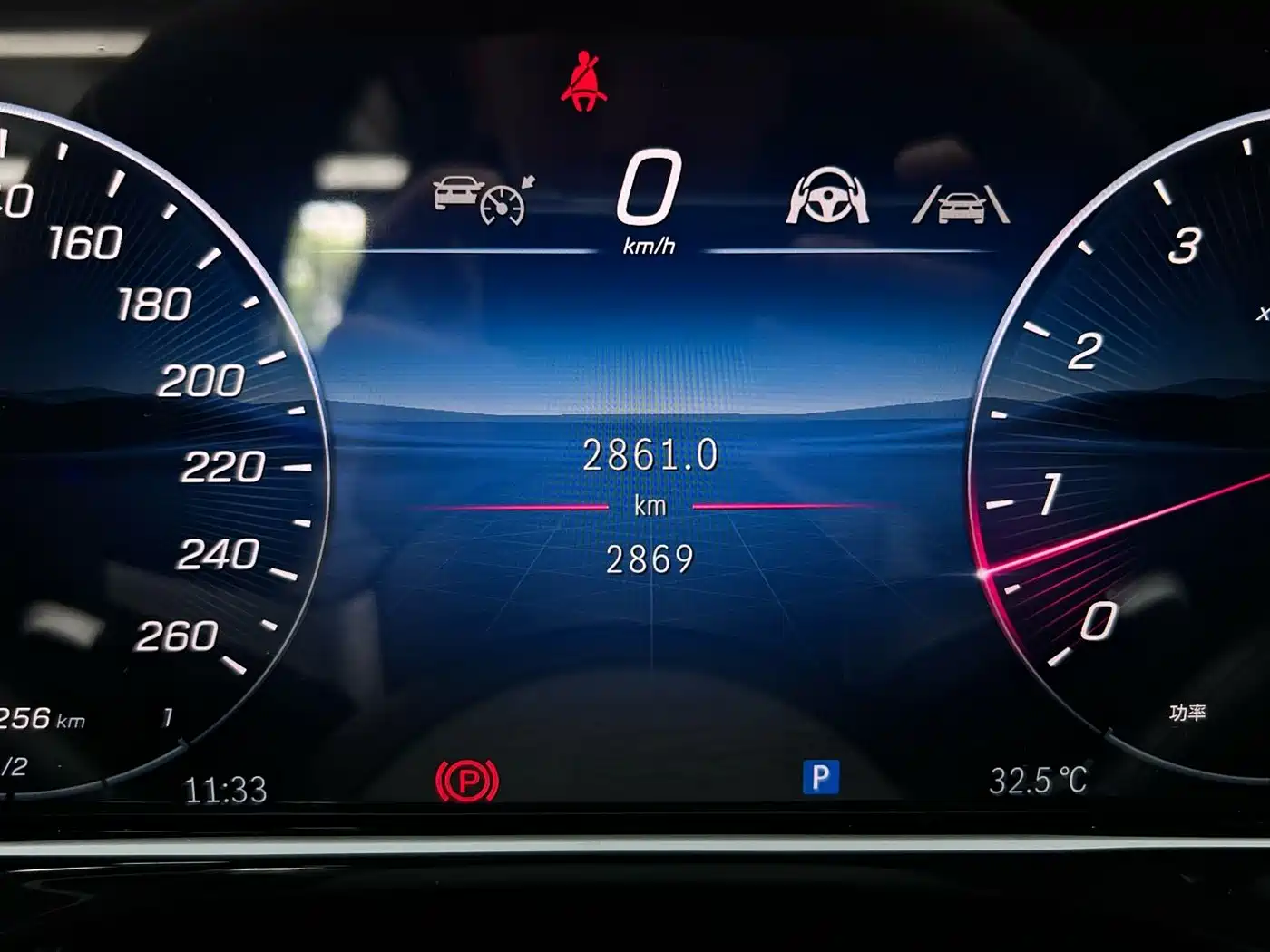 Mercedes-Benz E-Class 2026