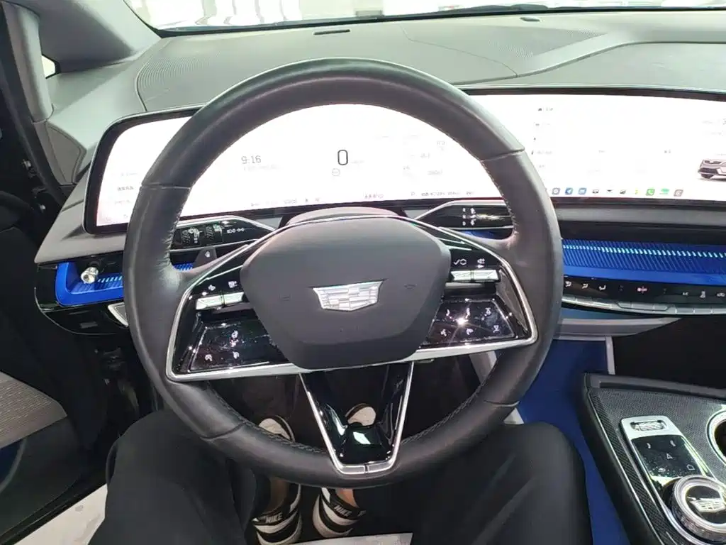 Cadillac IQ Ao Ge 2024 2024 Standard Range