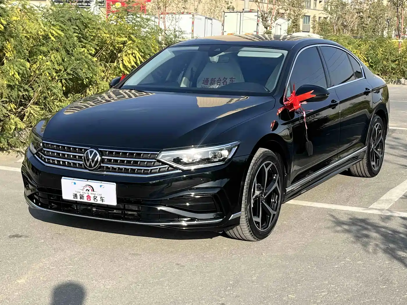 Similar car