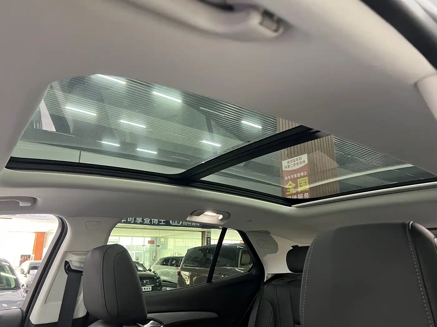 Buick Envision S 2025 2025 25T Premium Platinum Edition