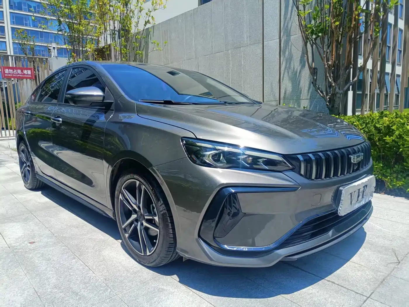 Geely Binrui 2025 2024 Binrui COOL 1.5T DCT Soaring Dragon Edition
