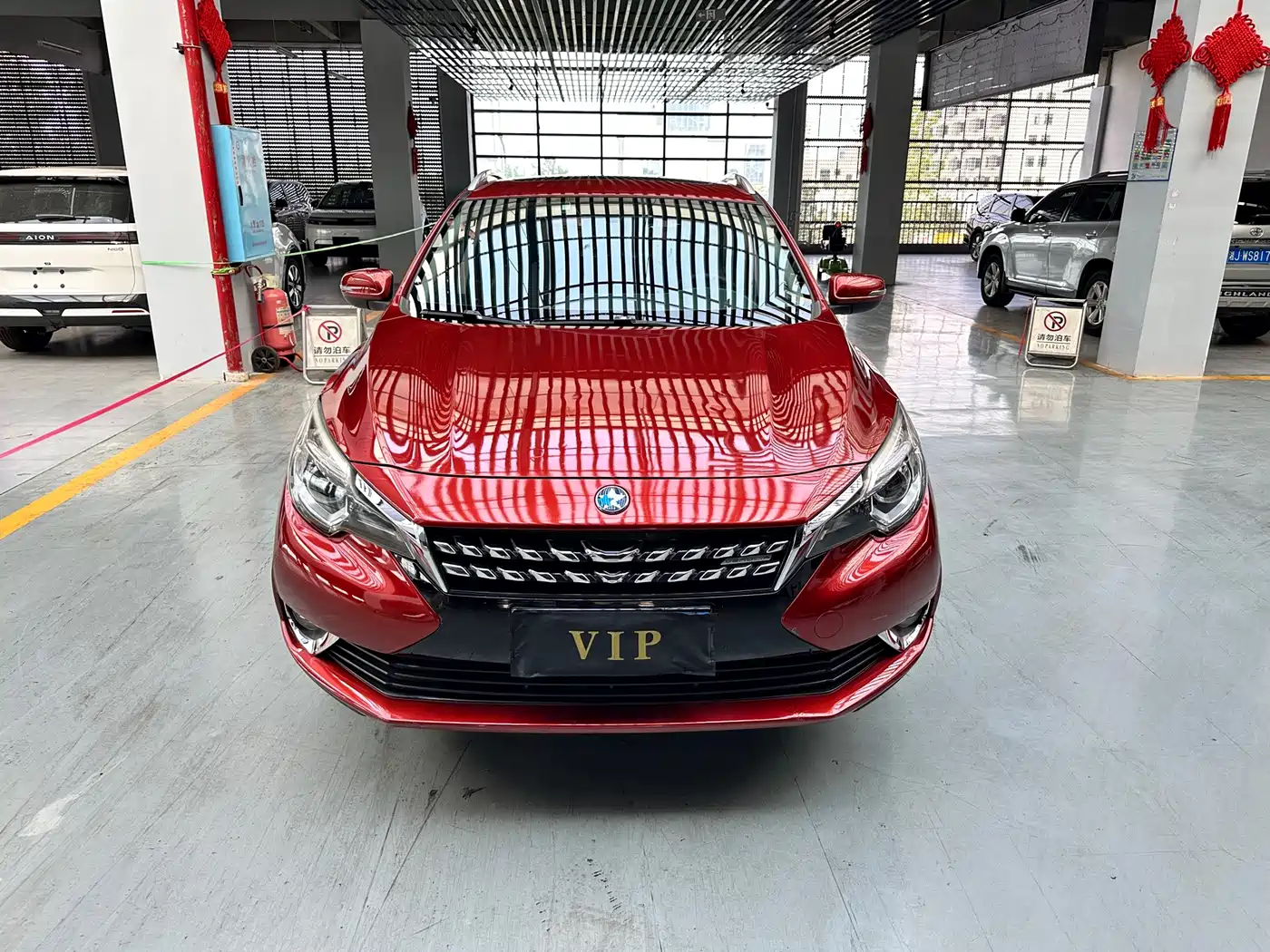 Venucia T90 2017 2017 2.0L CVT Smart Edition