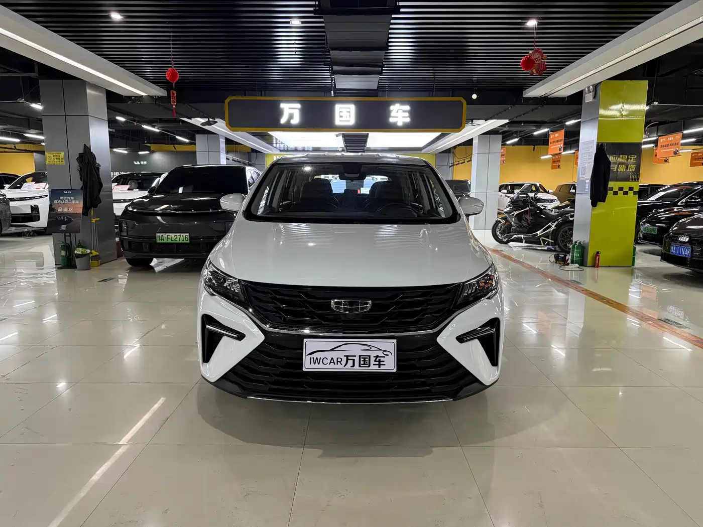 2025 Geely Jiaji