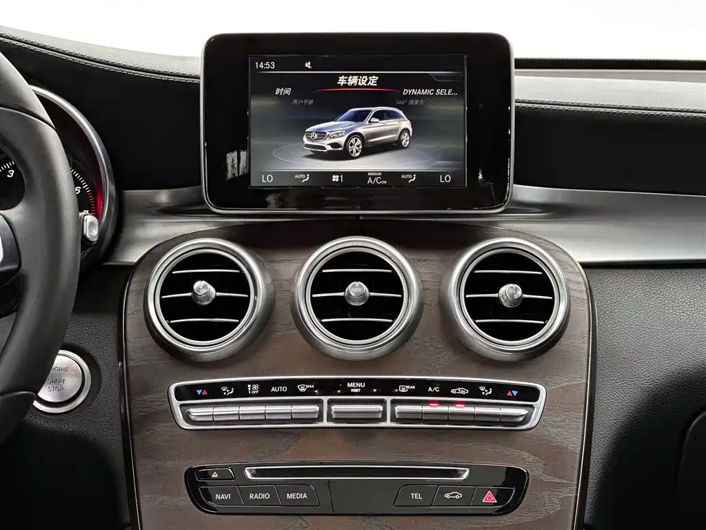 Mercedes-Benz GLC 2016 GLC 300 4MATIC Dynamic фото 10
