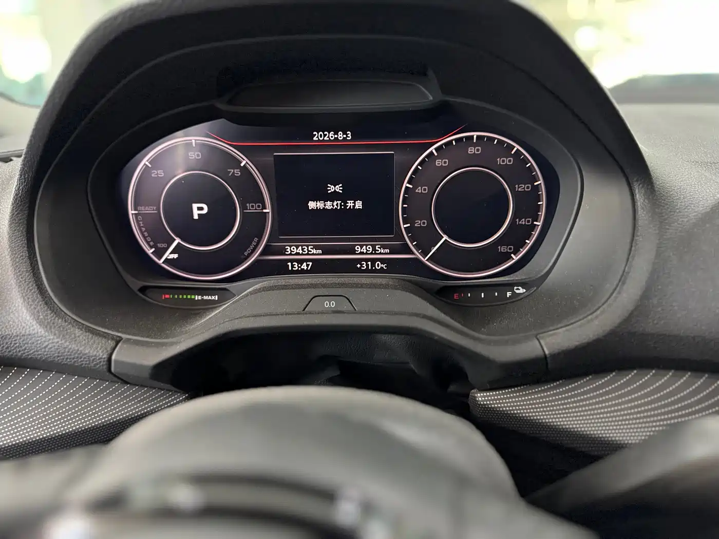 Audi Q2L e-tron 2020 2019 Q2L e-tron Pure Electric Smart Enjoyment