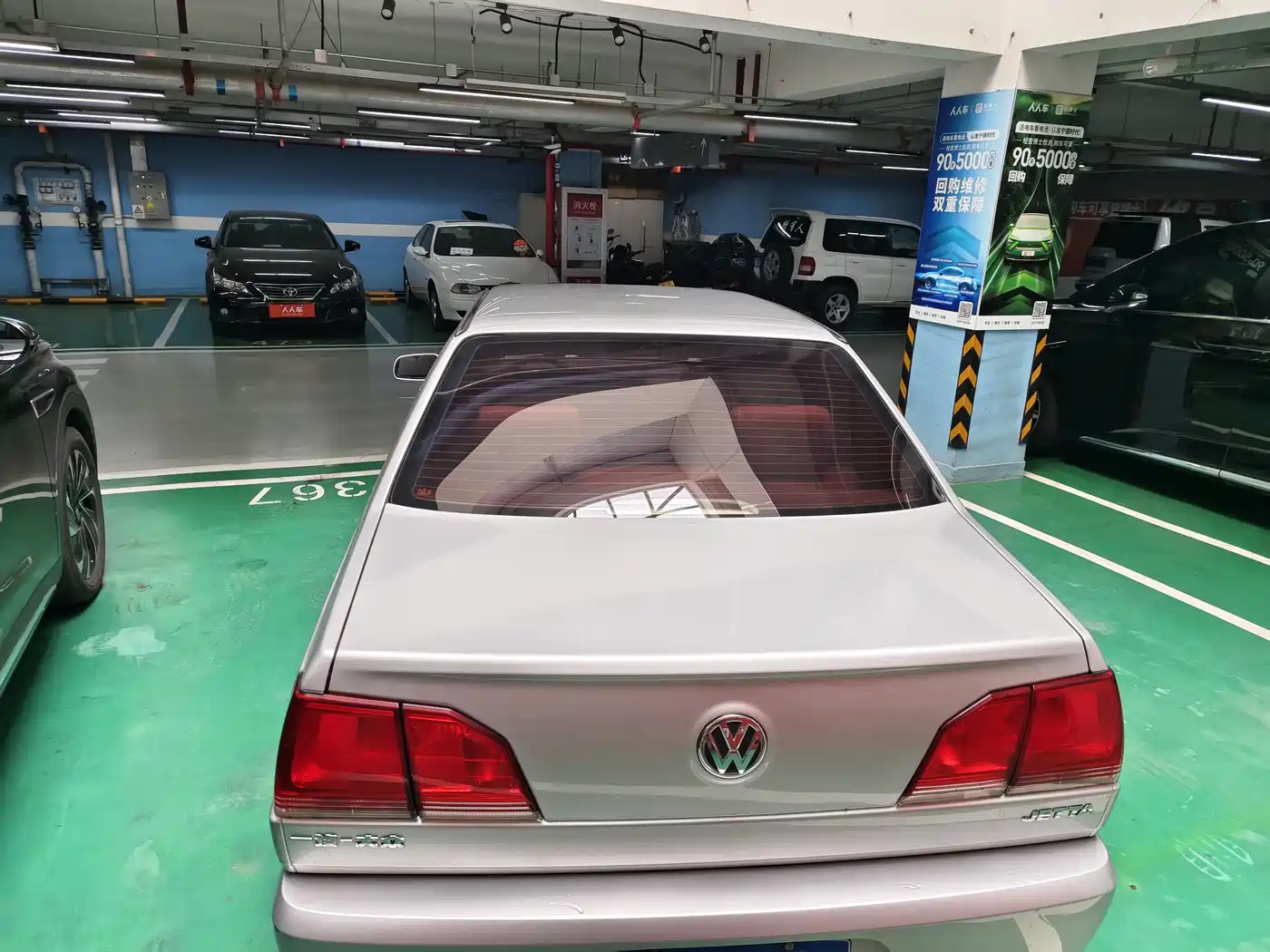 Volkswagen Jetta 2010 1.6L Partner фото 6