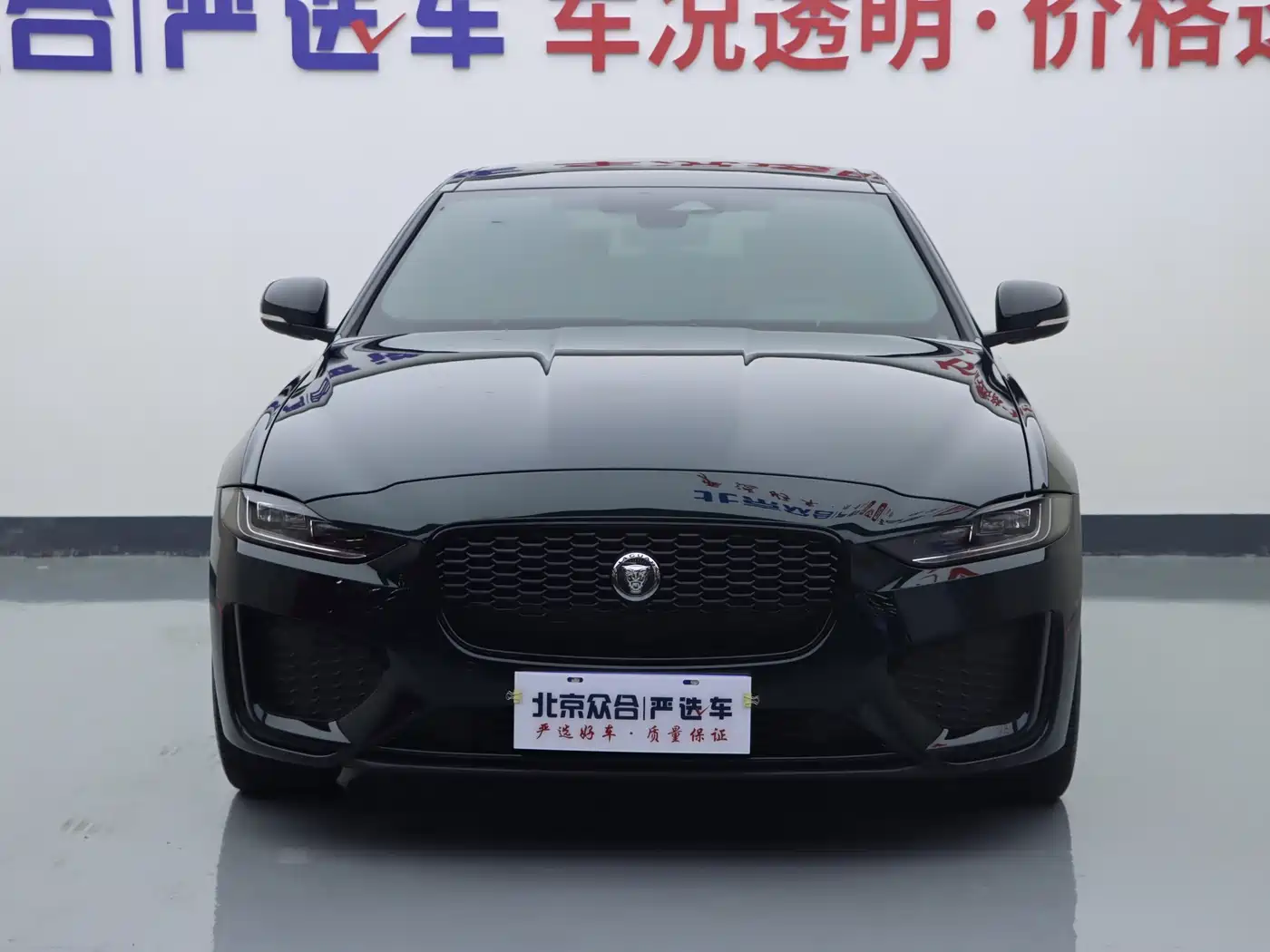 Jaguar XEL 2025 2025 2.0T 250PS R-DYNAMIC 90th Anniversary Edition