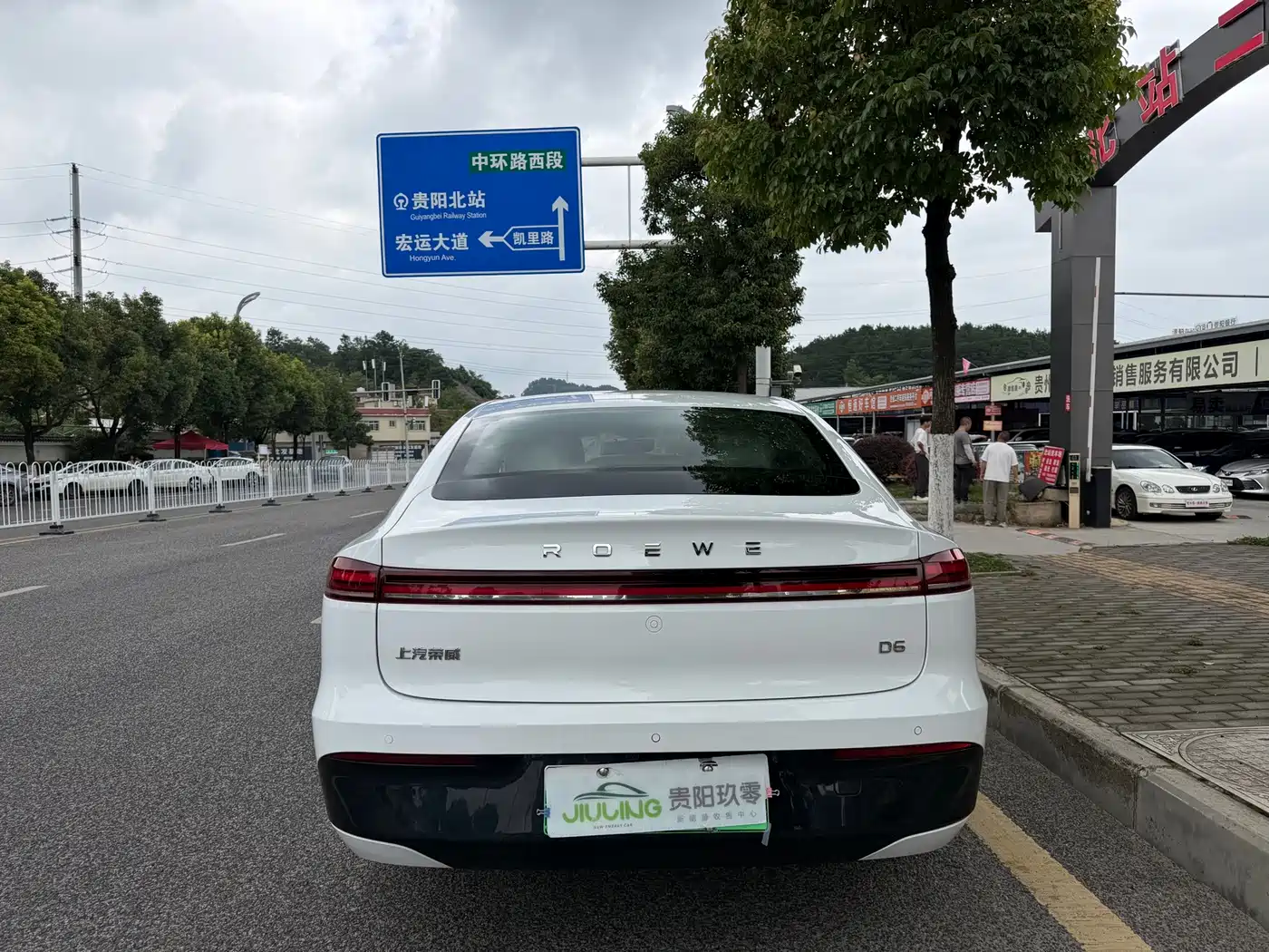 2025 Roewe D6