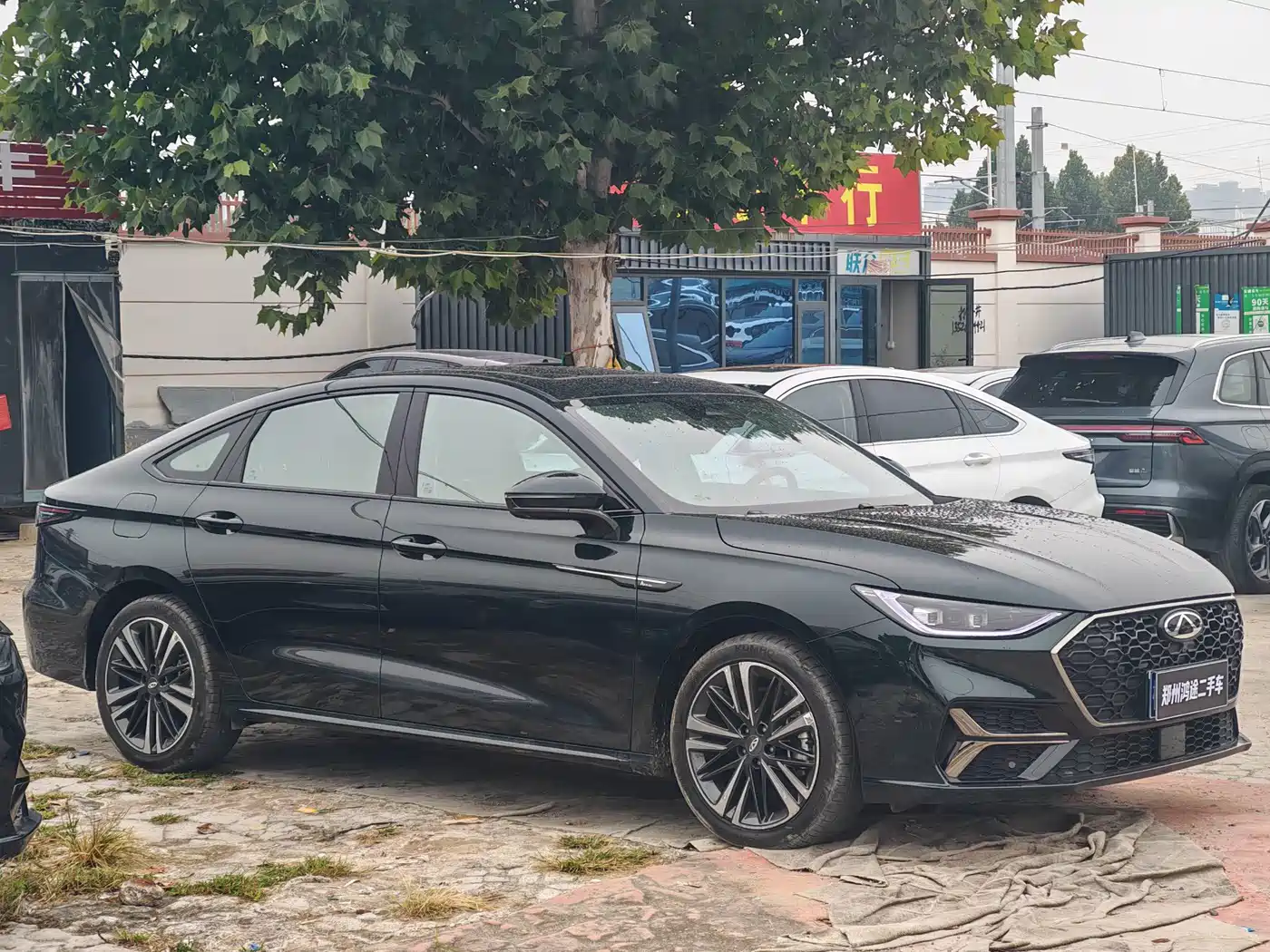 Photo 3 - Chery Arrizo 8 PRO