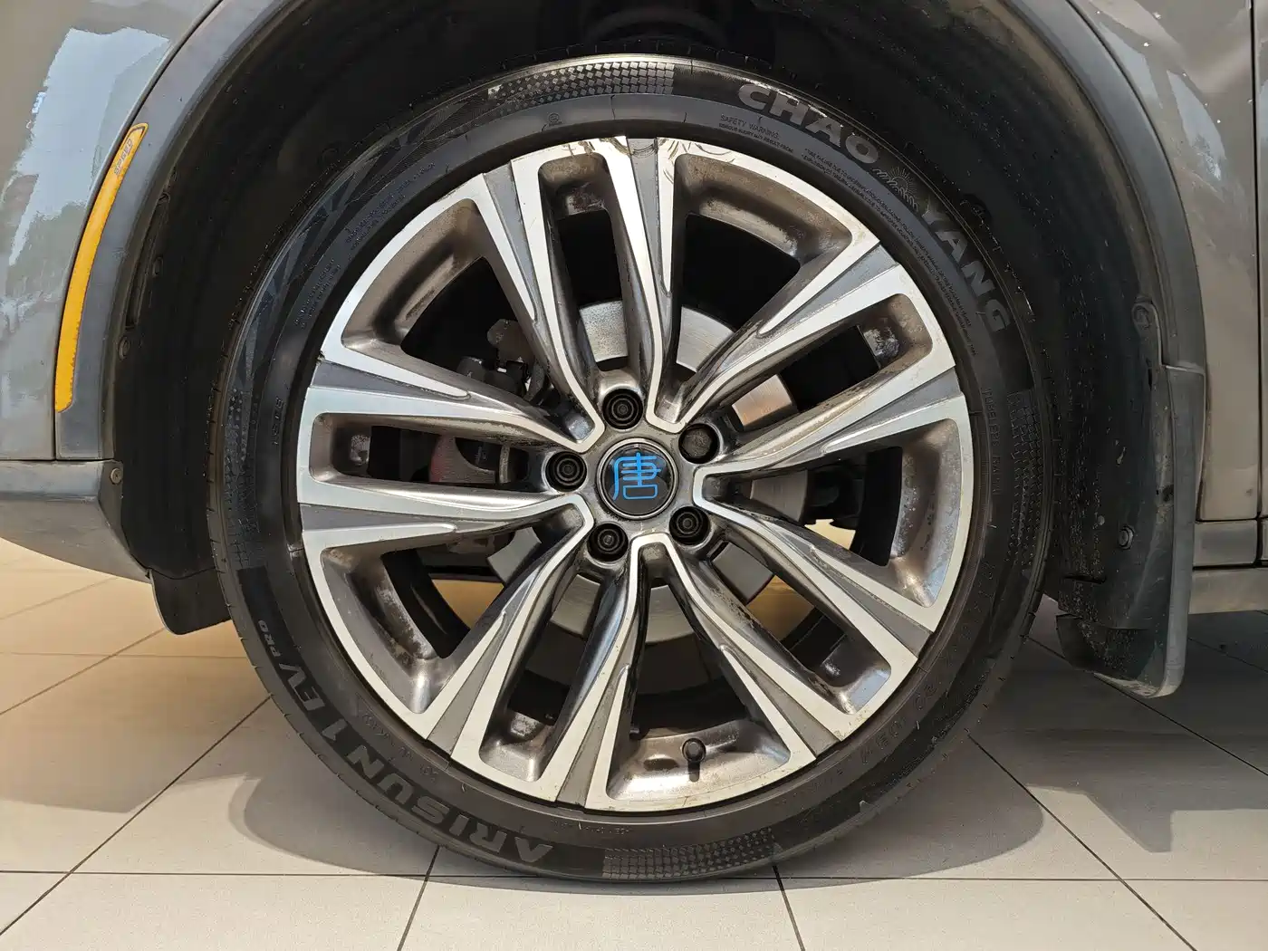 Photo 6 - BYD Tang