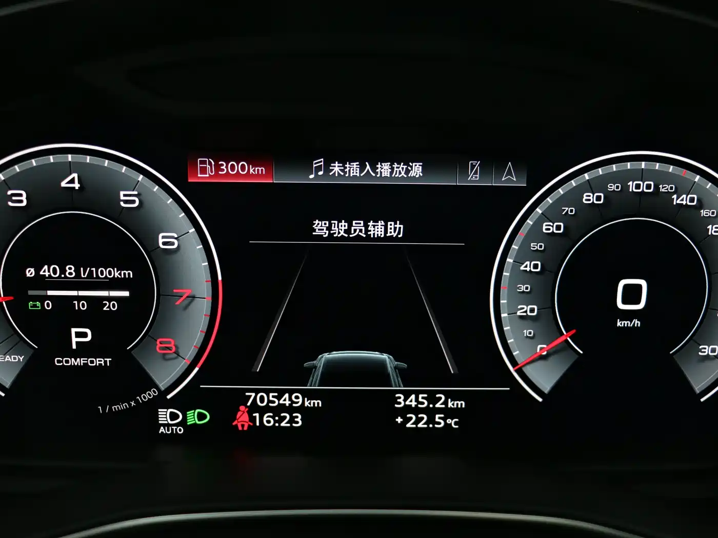 Audi A6L 2021 40 TFSI Luxury Sport фото 13