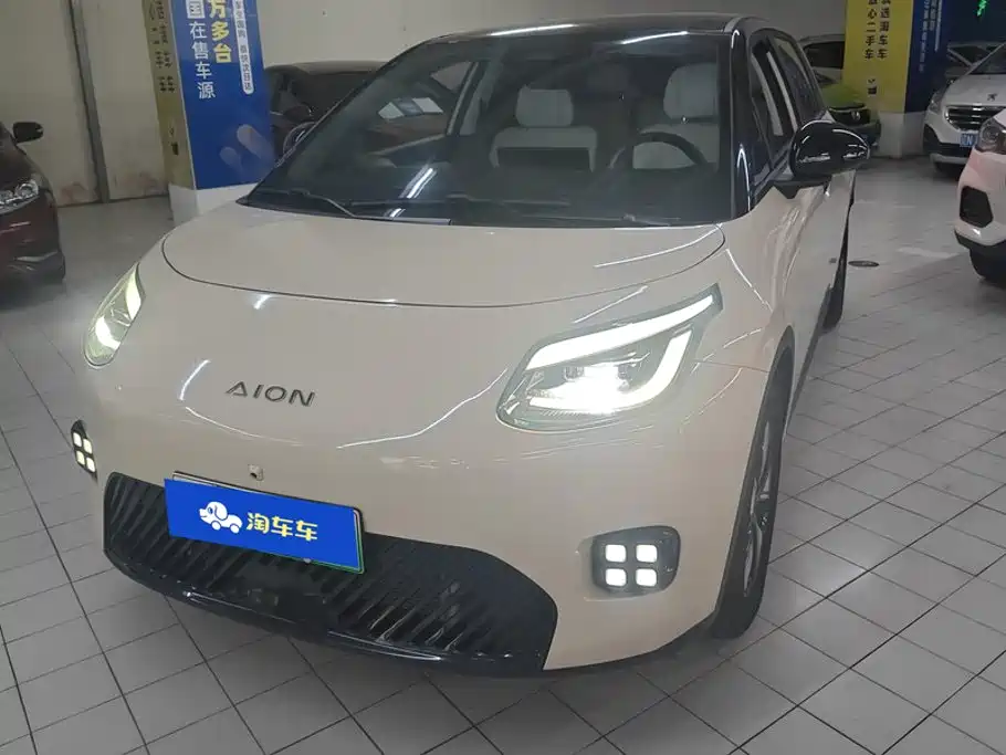 2026 Aion UT