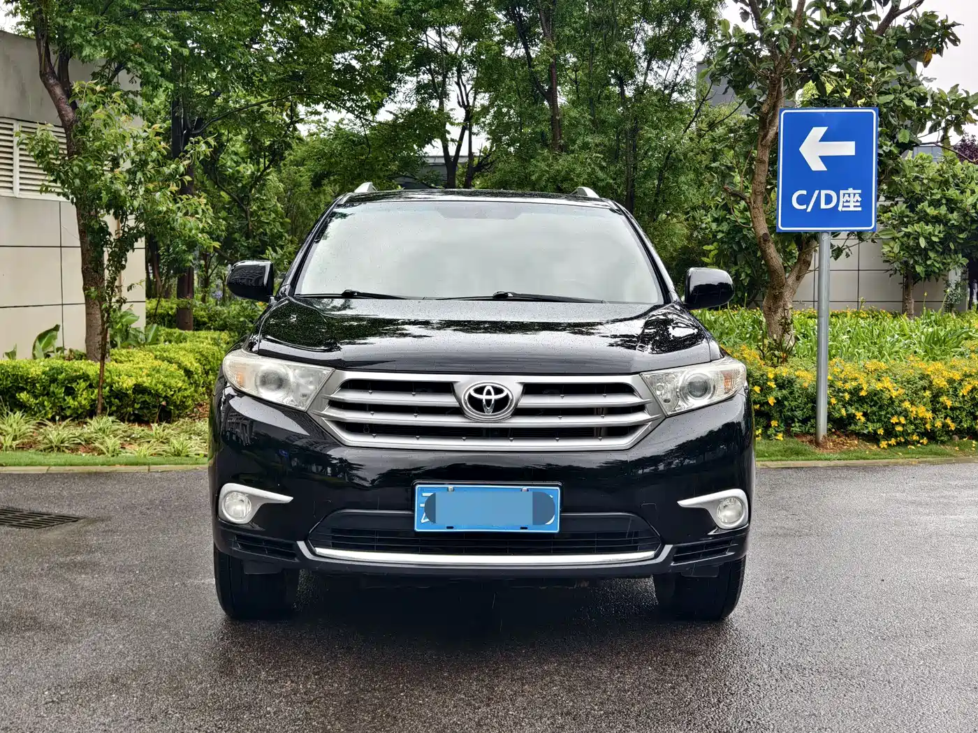 Toyota Highlander 2012 2.7L 2WD 5-seater Elite Edition фото 2