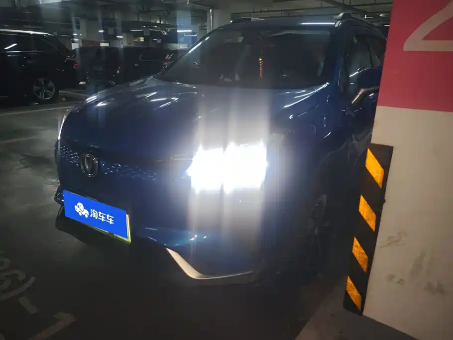 Changan New Energy E-Pro 2020 2020 Extreme Power Edition
