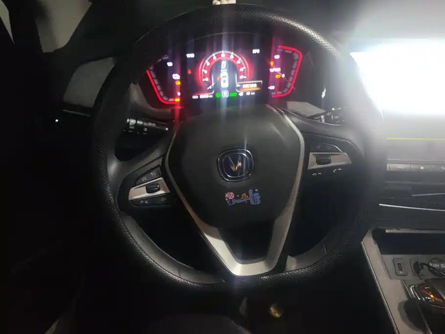 Changan New Energy E-Pro 2020 2020 Extreme Power Edition