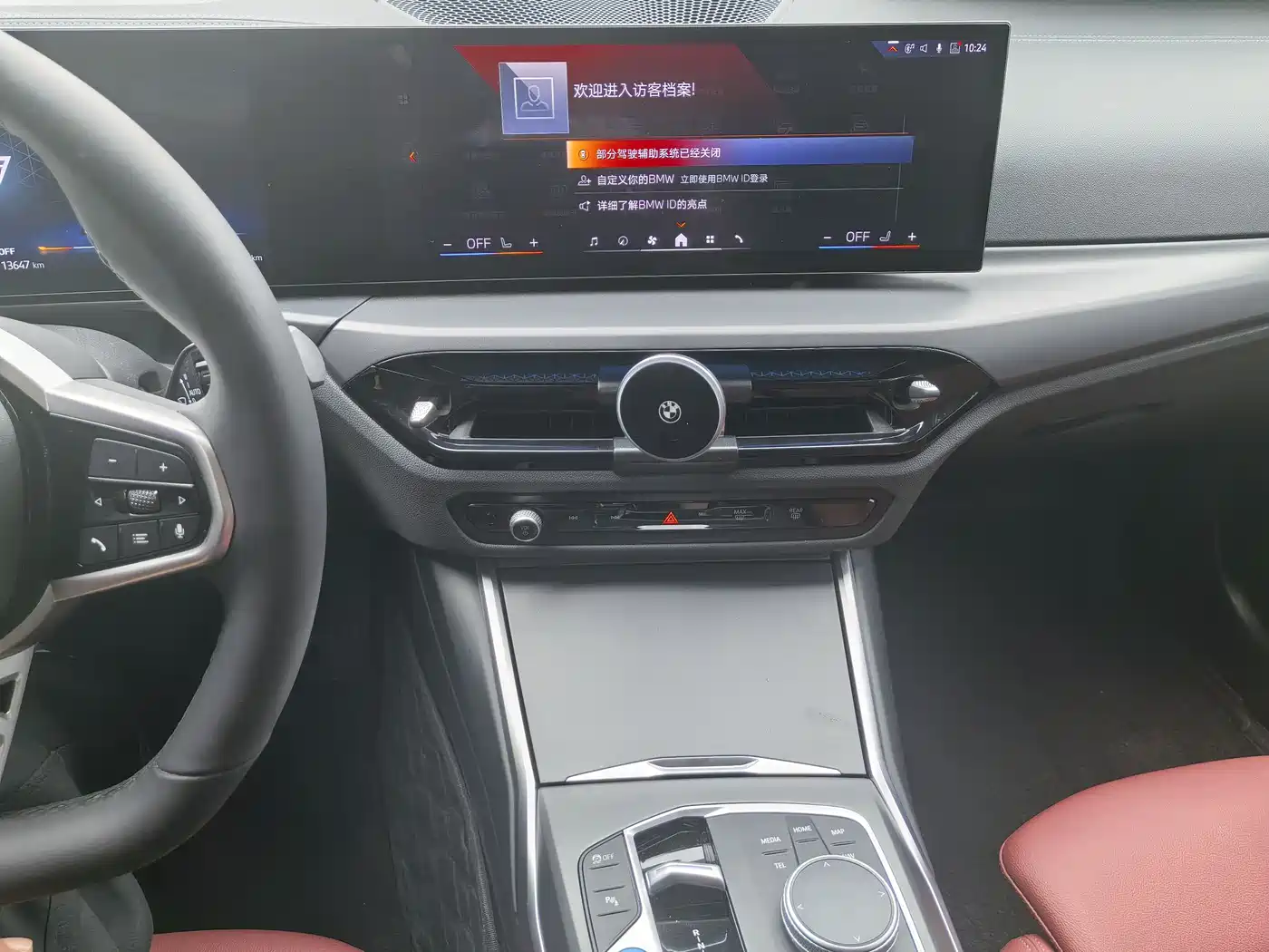 BMW i3 2024 eDrive 35 L фото 5