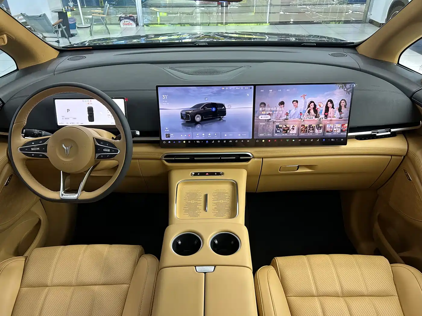 Voyah Auto Voyah Dreamer 2026 2025 PHEV AWD Excellent Kunpeng Edition
