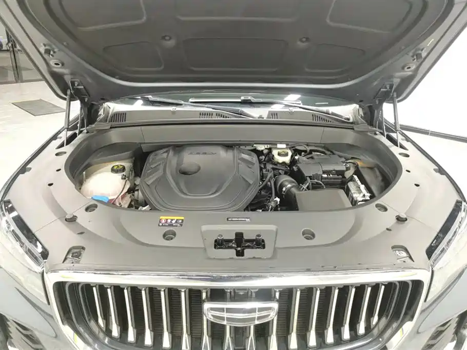 GEELY AUTOMOBILE XINGYUE L