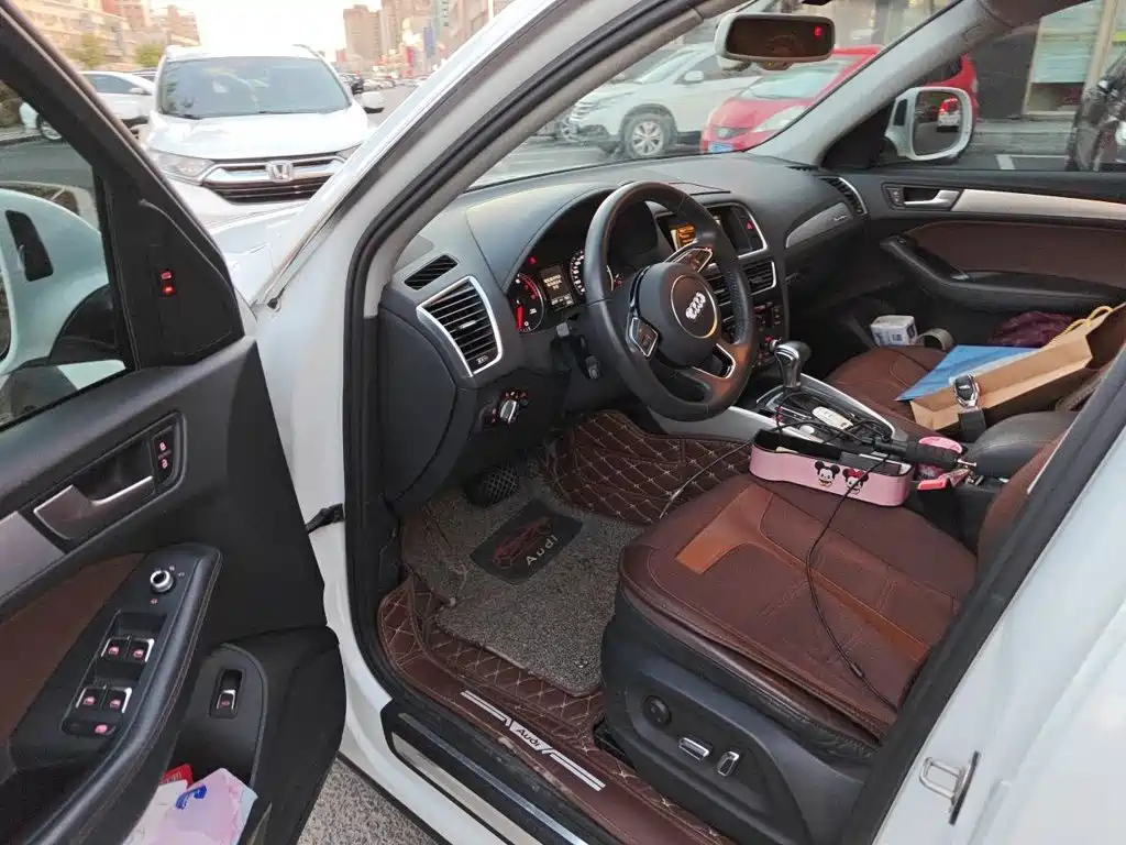 Photo 12 - Audi Q5