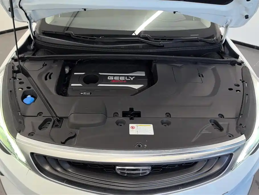 GEELY AUTOMOBILE EMGRAND GS