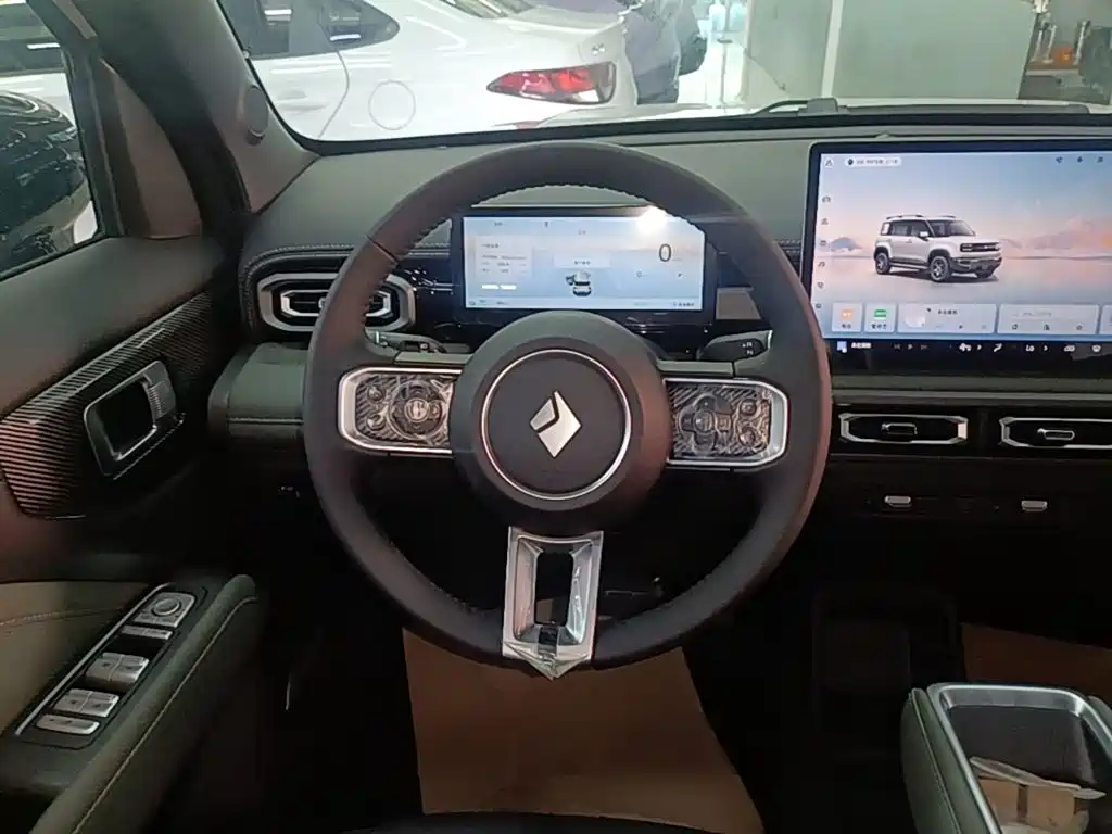 Baojun Yueye Plus 2026 2026 301km Flagship