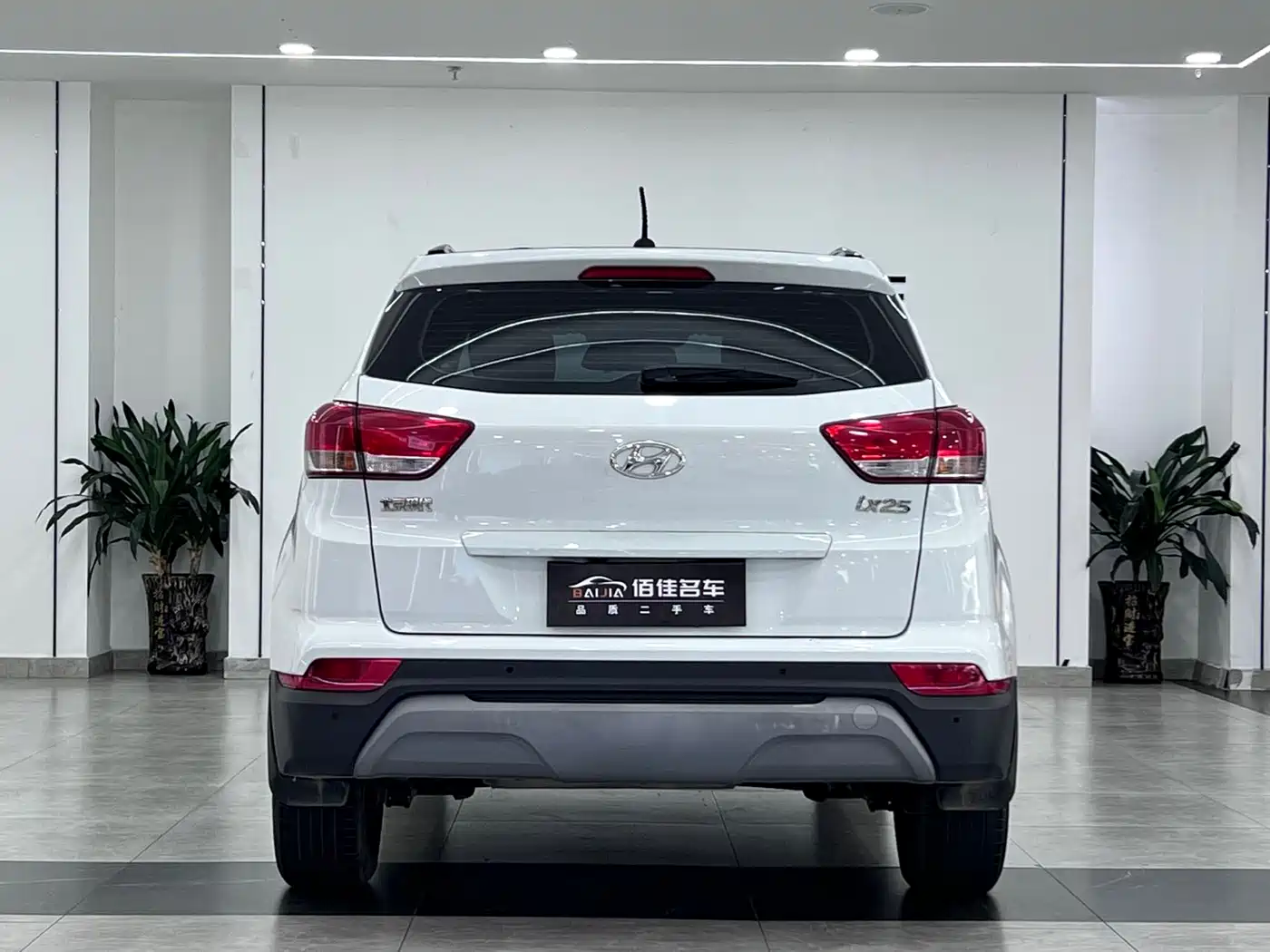 Hyundai Beijing Hyundai ix25 2017 1.6L Automatic Smart Edition фото 6
