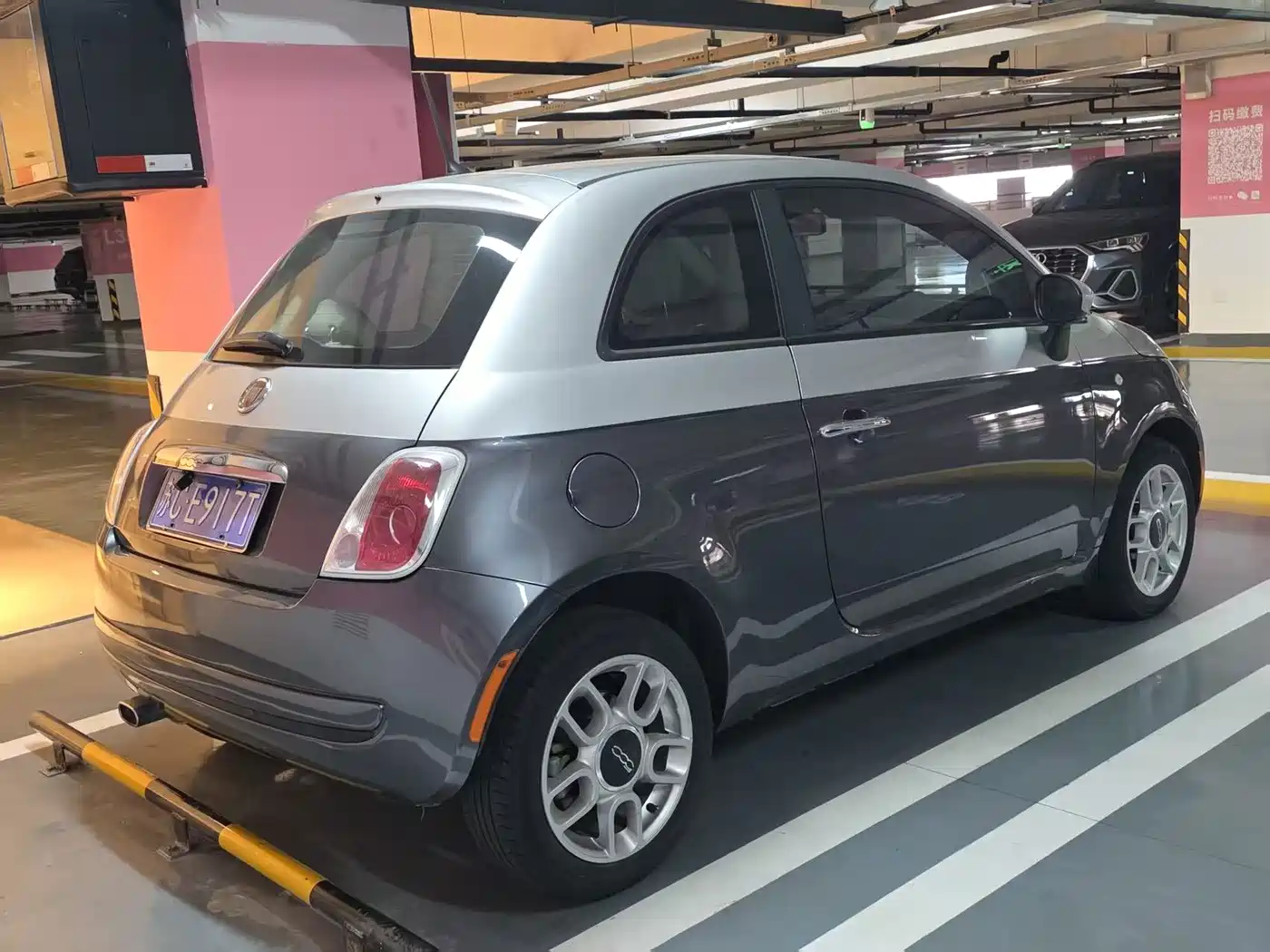 Fiat 500 2013 2011 1.4L Fashion Edition