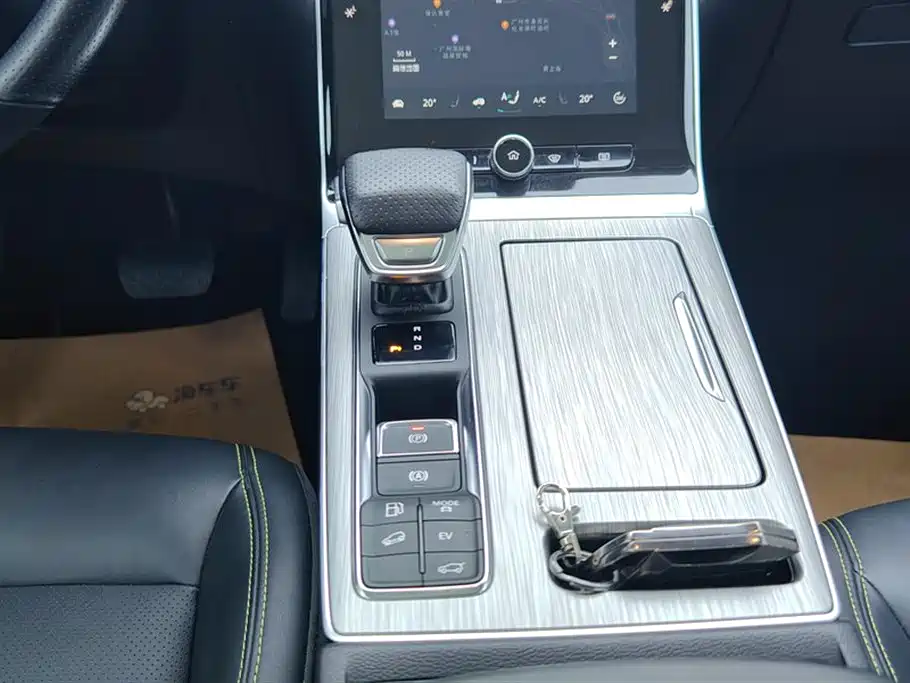 ROEWE RX5 NEW ENERGY