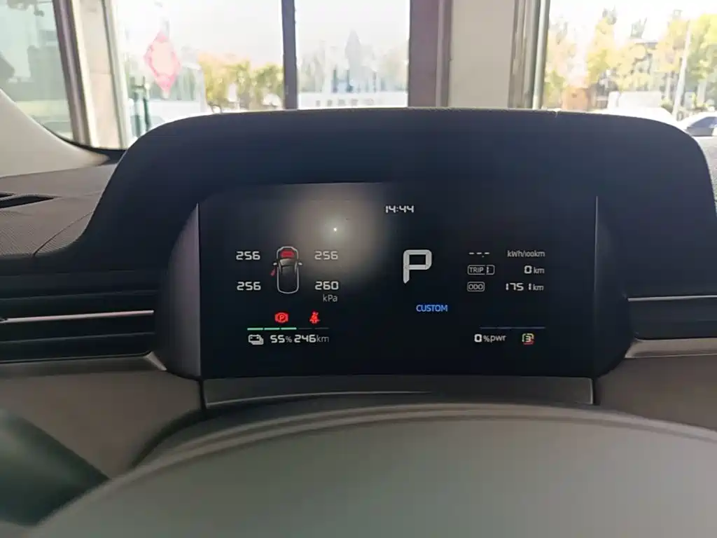 Roewe D6 2026 2025 Model 450km Premium Edition