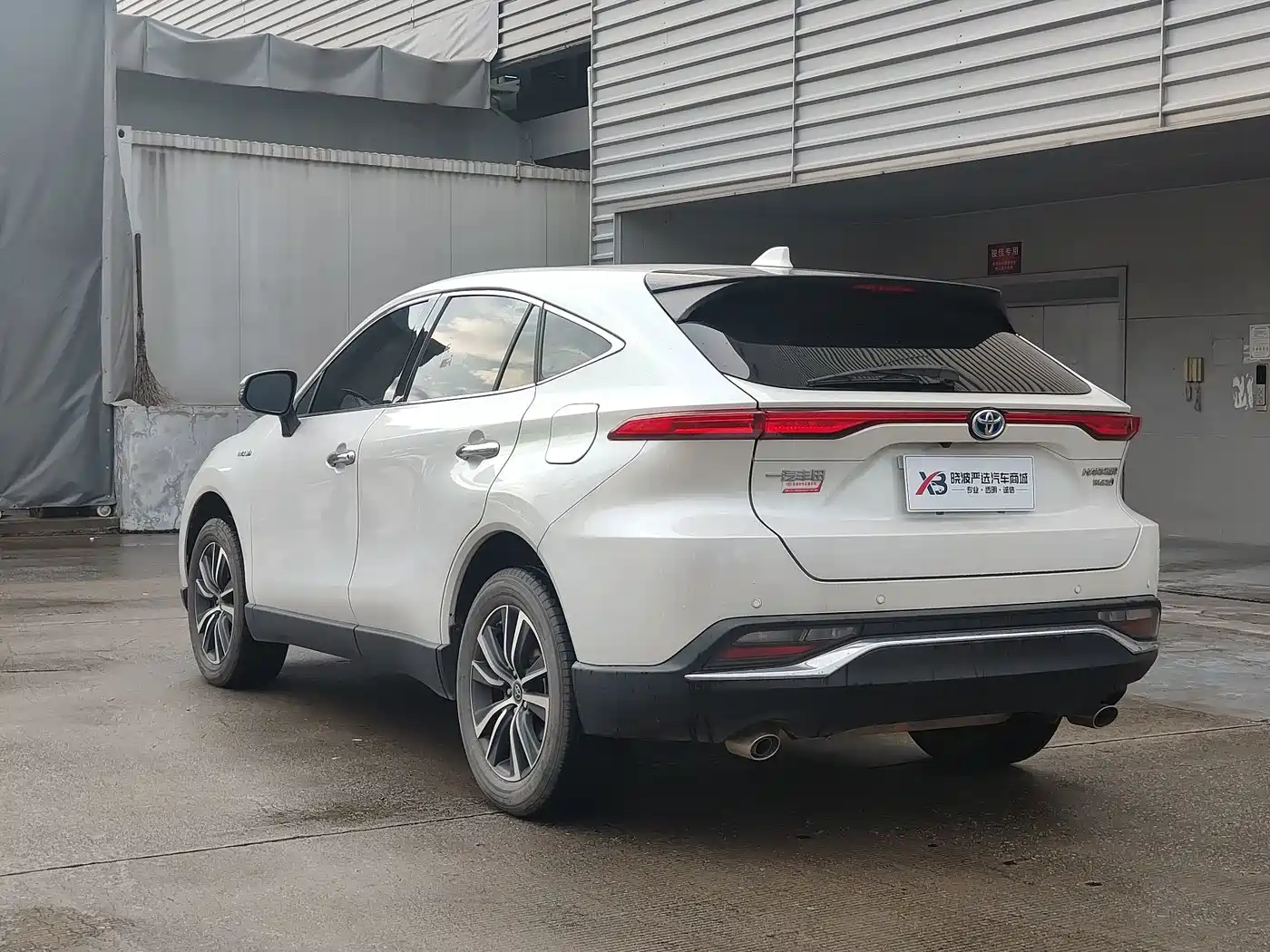 Toyota Lingfang HARRIER, миниатюра 7