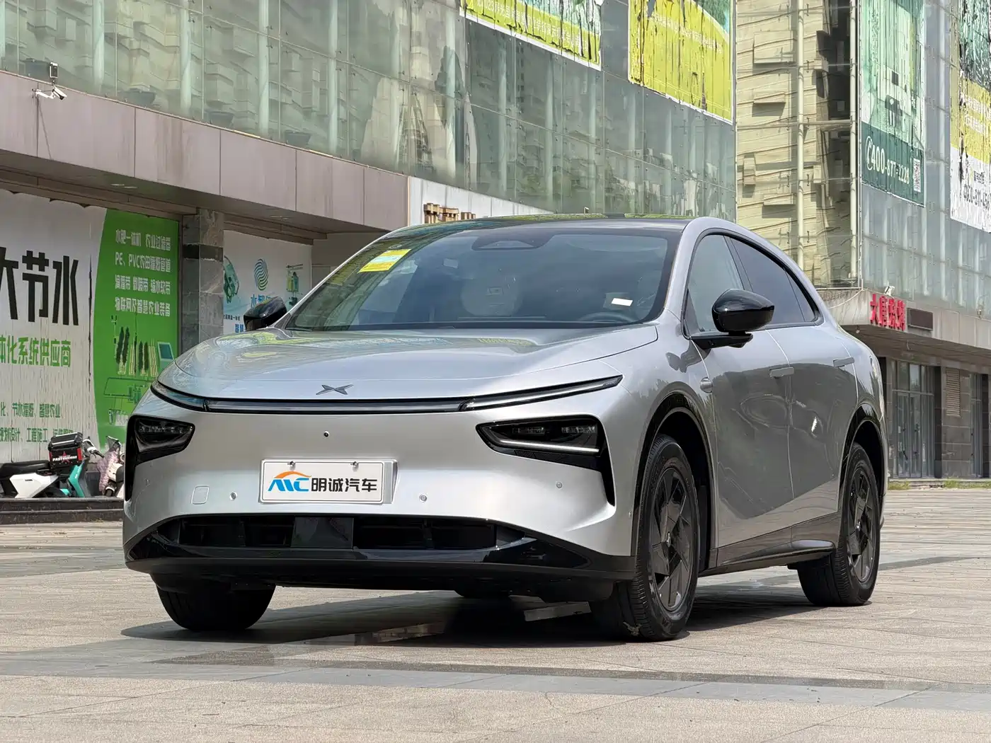 2026 XPeng G7