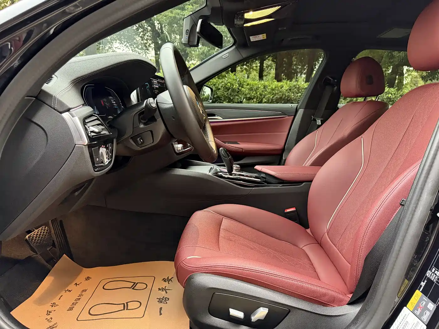 BMW 5 SERIES NEW ENERGY