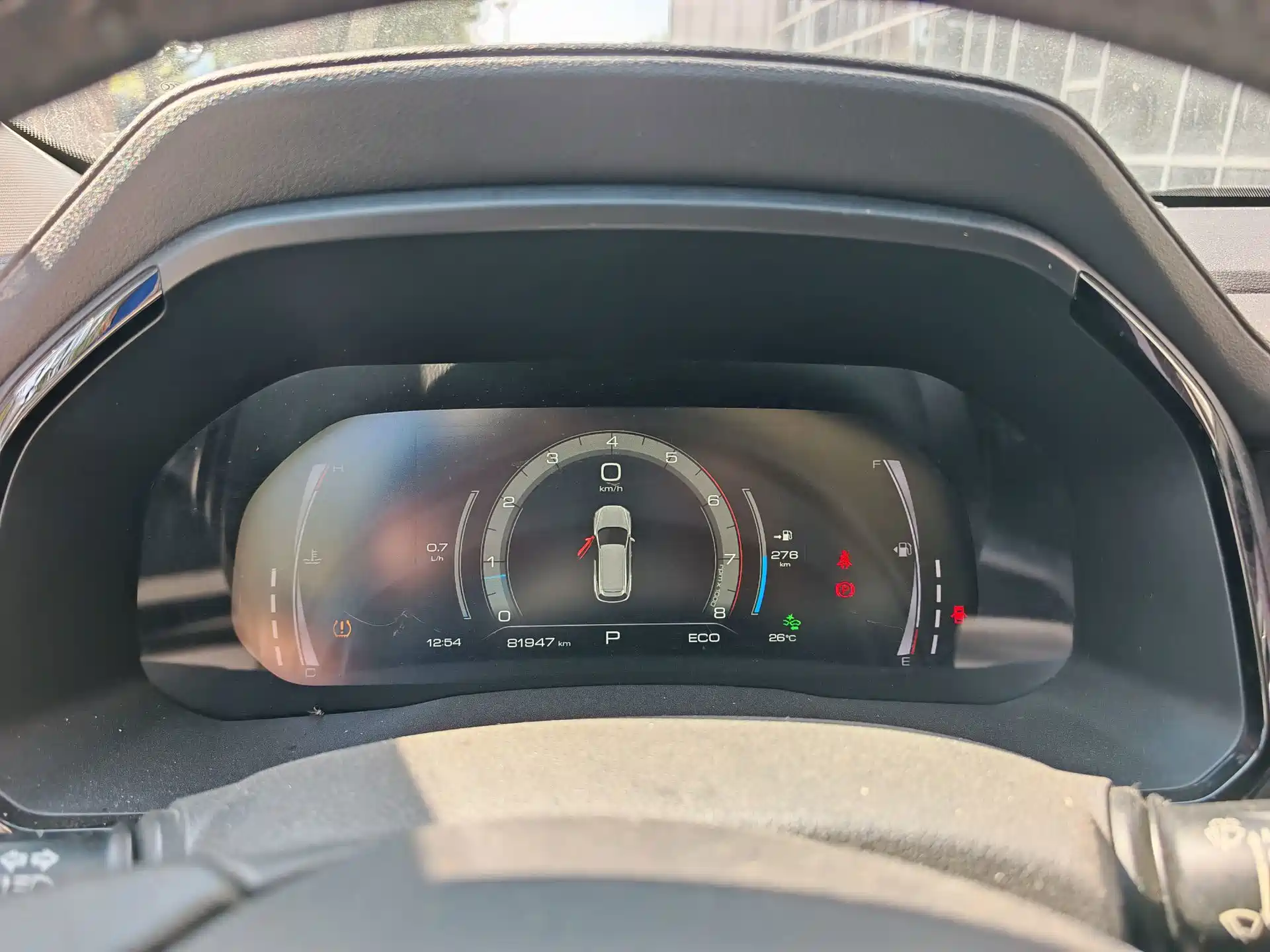 Фото 9 - Haval F7