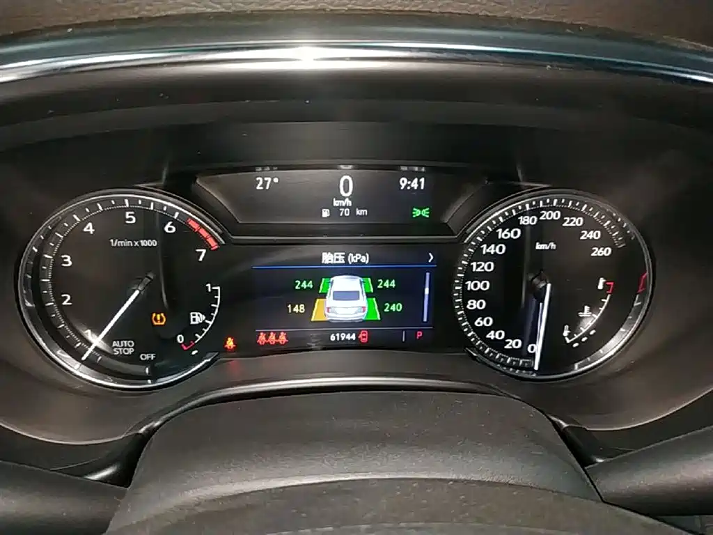 Cadillac CT5 2021 Facelift 28T Luxury Edition фото 12