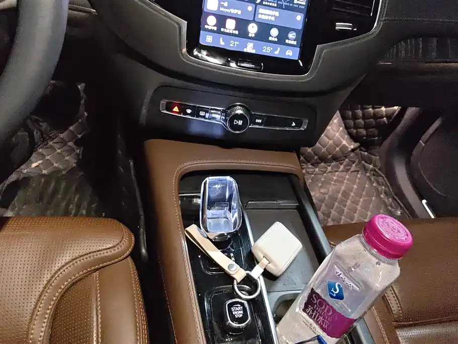 VOLVO XC90 PLUG IN HYBRID