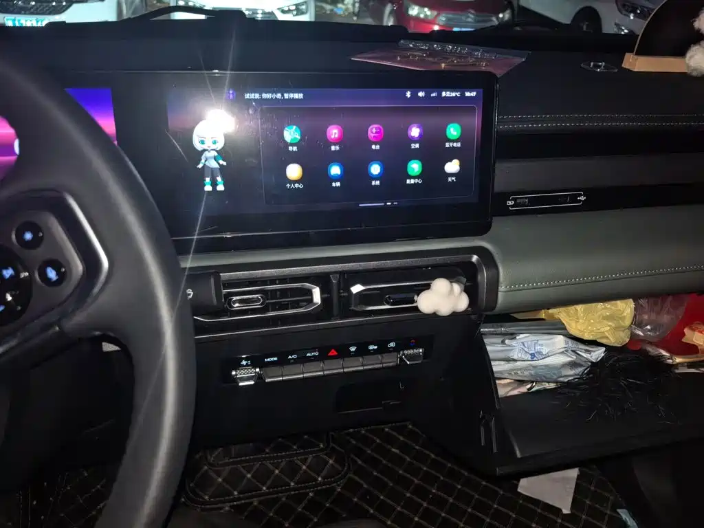 Baojun Yueye 2025 2024 Flagship Edition