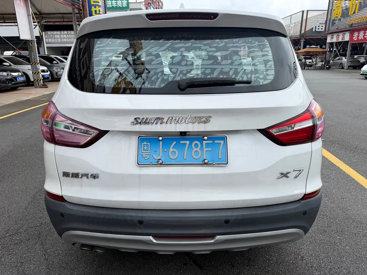 SWM Motor SWM X7 2019 2018 1.8L Manual Comfort 7-Seater