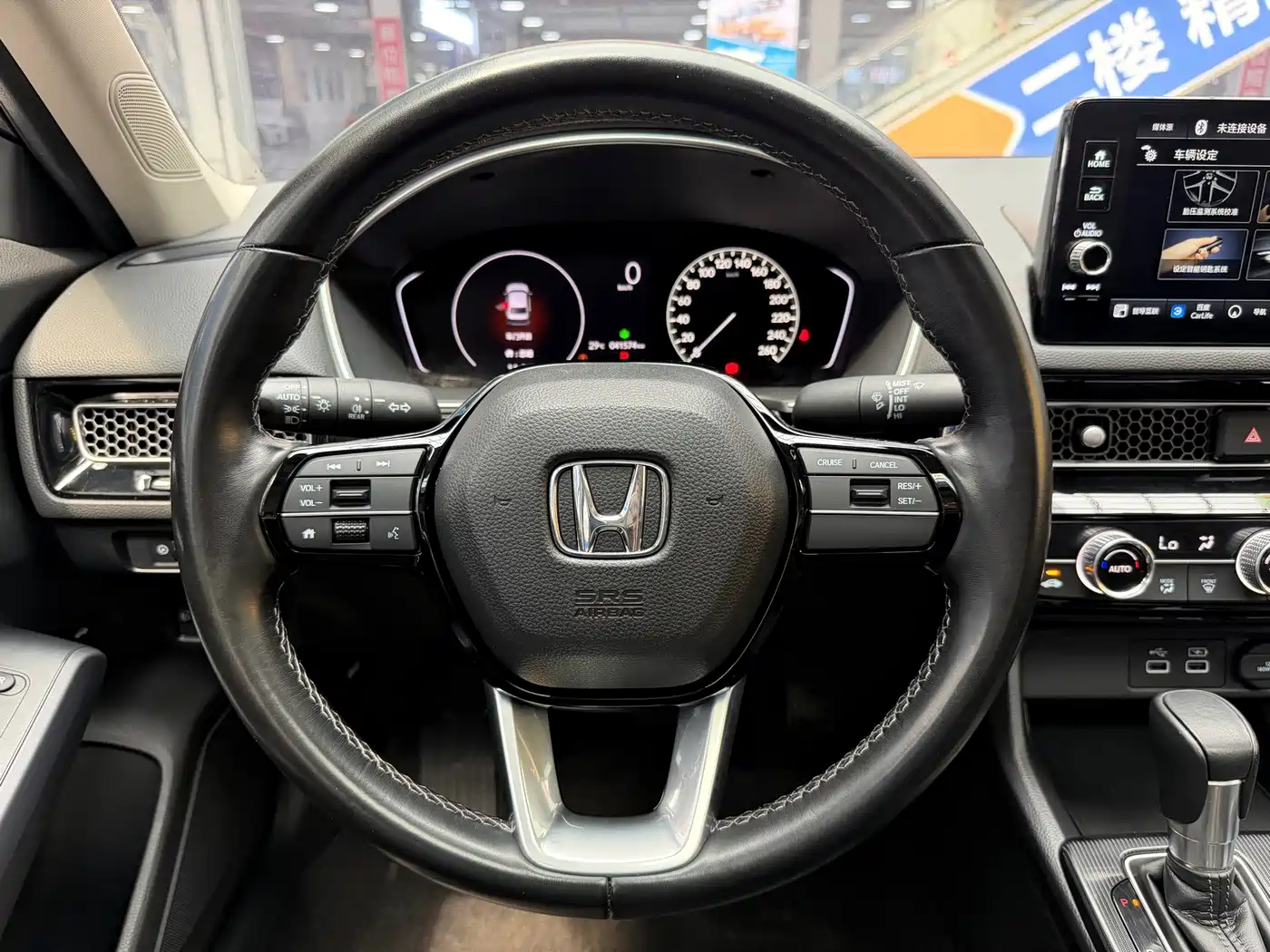 Honda Civic, миниатюра 11