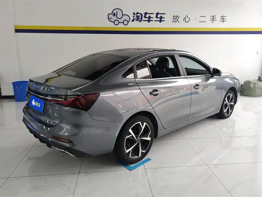 ROEWE I5