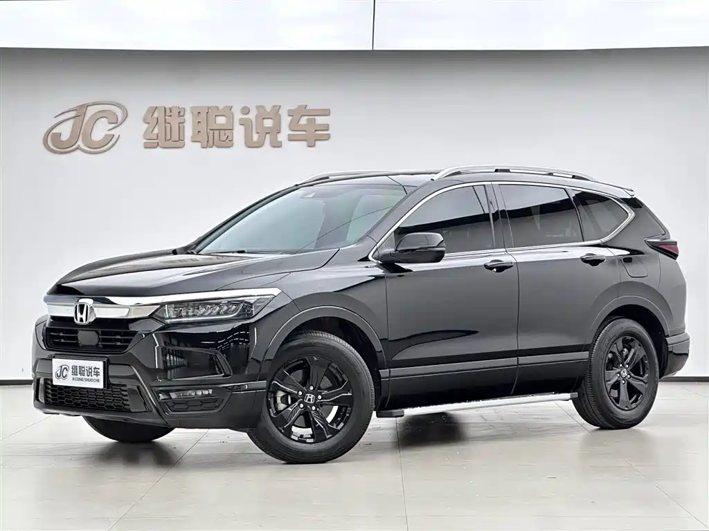 Honda Haoying 2020 240TURBO CVT 2WD Premium