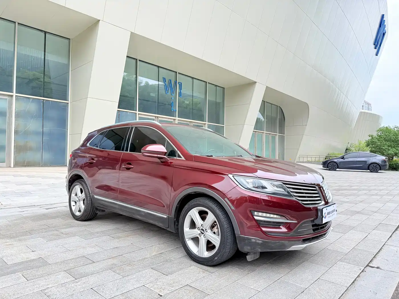 Lincoln MKC 2018 2017 2.0T 2WD Exclusive Edition