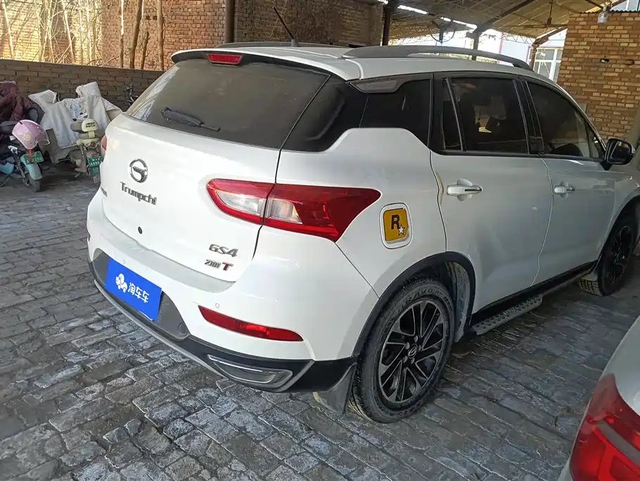GAC TRUMPCHI GS4